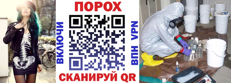 Amphetamine VHQ Пятигорск