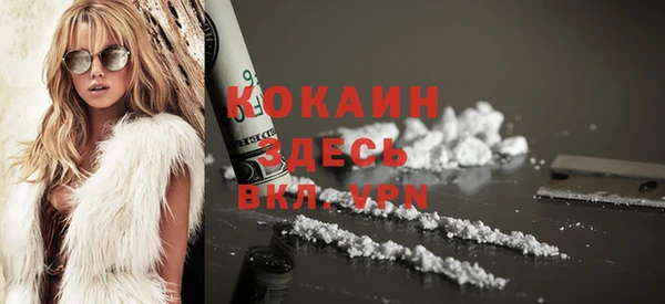 дурь Баксан