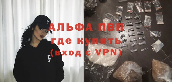 дурь Баксан