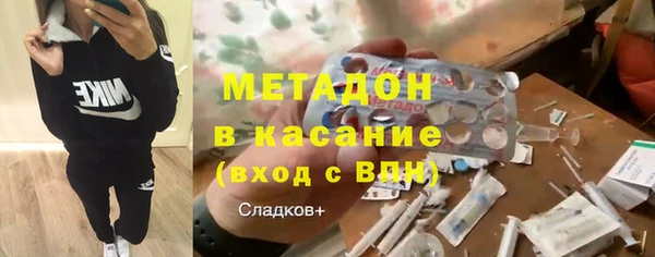 дурь Баксан