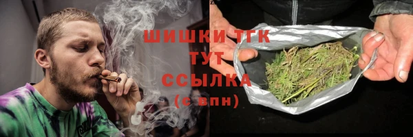 дурь Баксан