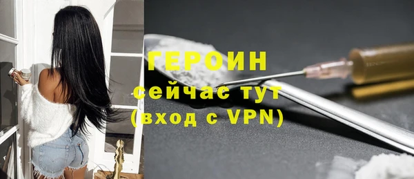 дурь Баксан