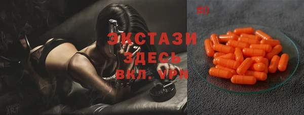дурь Баксан