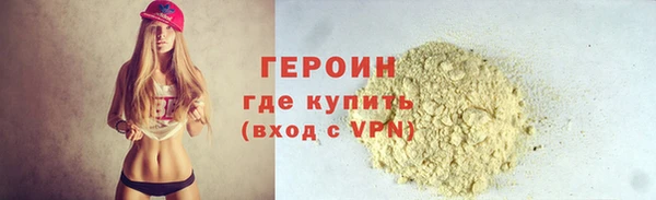 дурь Баксан
