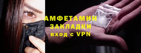 дурь Баксан
