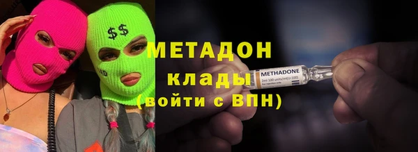 дурь Баксан
