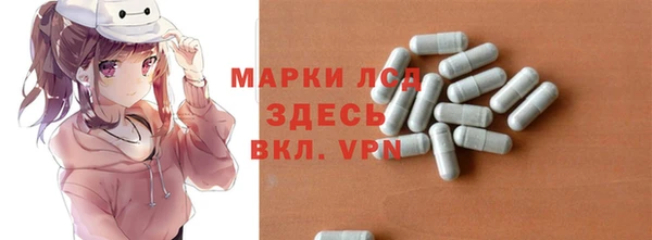 дурь Баксан