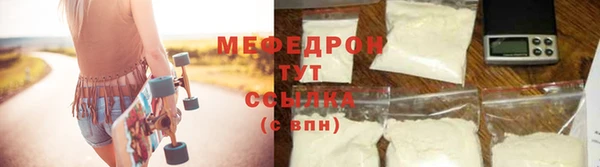кокаин колумбия Новодвинск