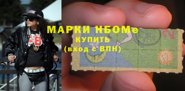 дурь Баксан