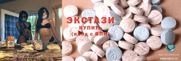 дурь Баксан
