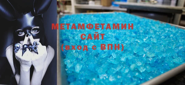 стафф Балабаново