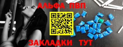 2c-b Обь