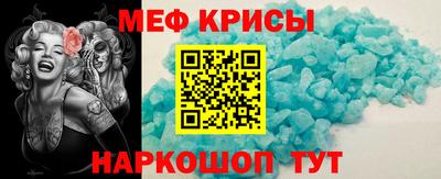 дживик Нягань
