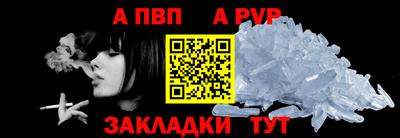 2c-b Обь