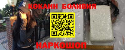 2c-b Обь