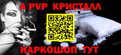 дживик Нягань