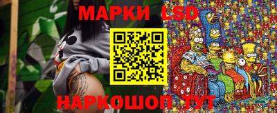 дживик Нягань