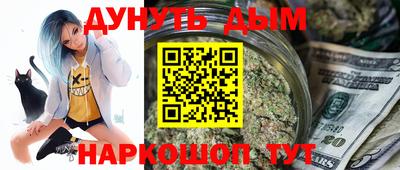 2c-b Обь