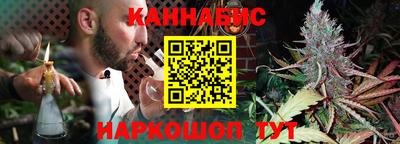 молекула духа Обнинск