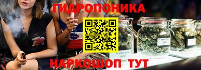 дживик Нягань