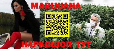 молекула духа Обнинск