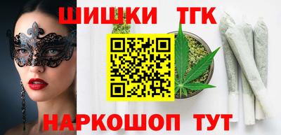 2c-b Обь