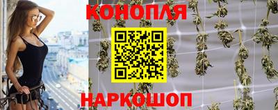 молекула духа Обнинск