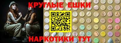2c-b Обь
