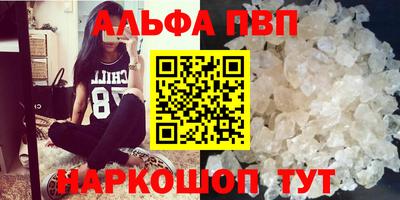 дживик Нягань