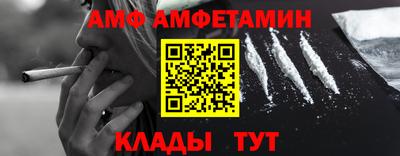 дживик Нягань