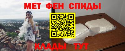 дживик Нягань