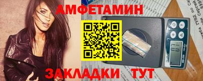дживик Нягань