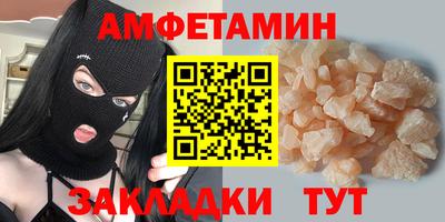 2c-b Обь
