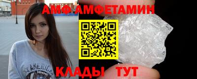 2c-b Обь