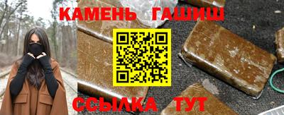 молекула духа Обнинск