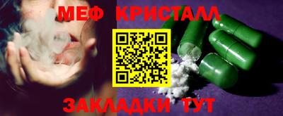 2c-b Обь
